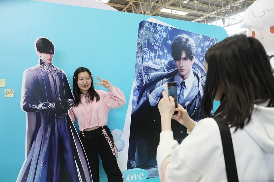 九游下载中心-虚拟偶像电竞比赛首次亮相，创新融合带来新体验的简单介绍