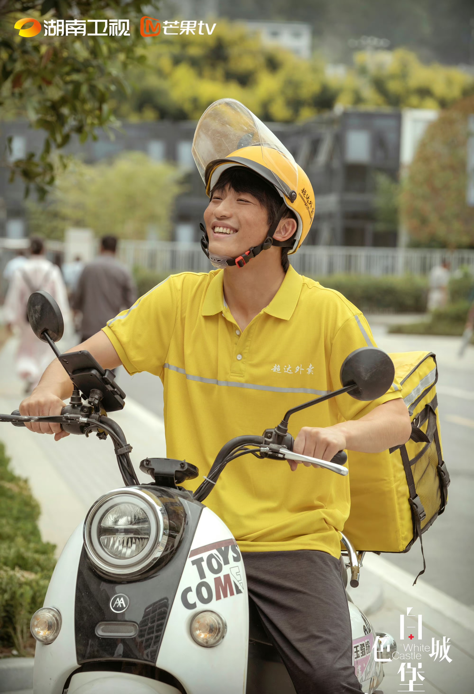 现场高呼：王强的压哨三分点燃全场！的简单介绍