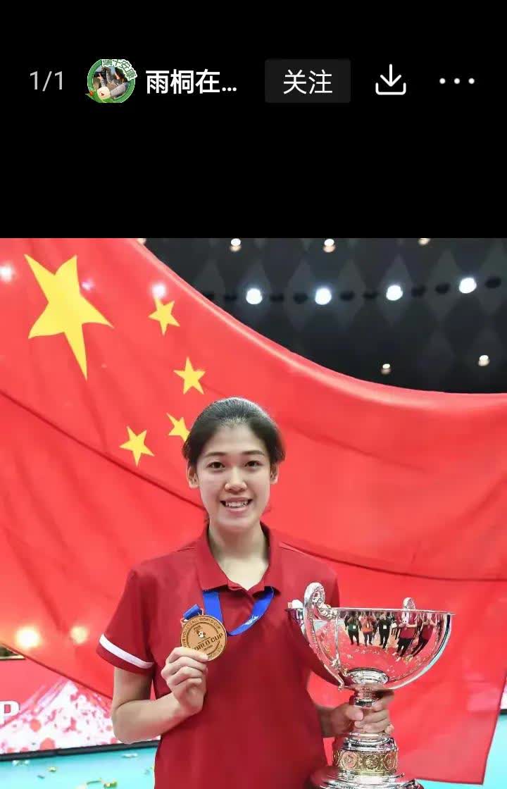 九游网游官网-从没有放弃：一线运动员的拼搏精神