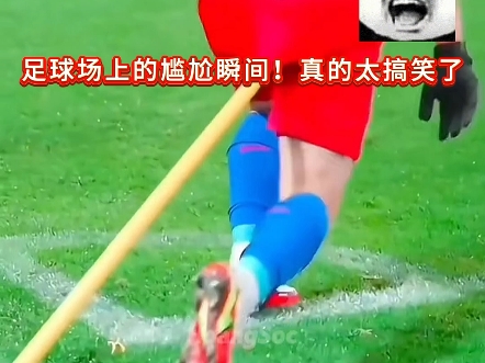 九游官网下载电脑版-场边花絮：明星球员的日常趣味瞬间的简单介绍