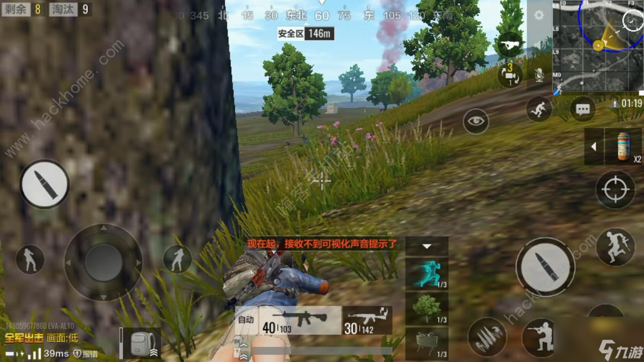 包含九游官网:《绝地求生》全球赛:赛事规则调整与游戏平衡性的探讨的词条 包含九游官网:《绝地求生》全球赛:赛事规则调整与游戏平衡性的探讨的词条