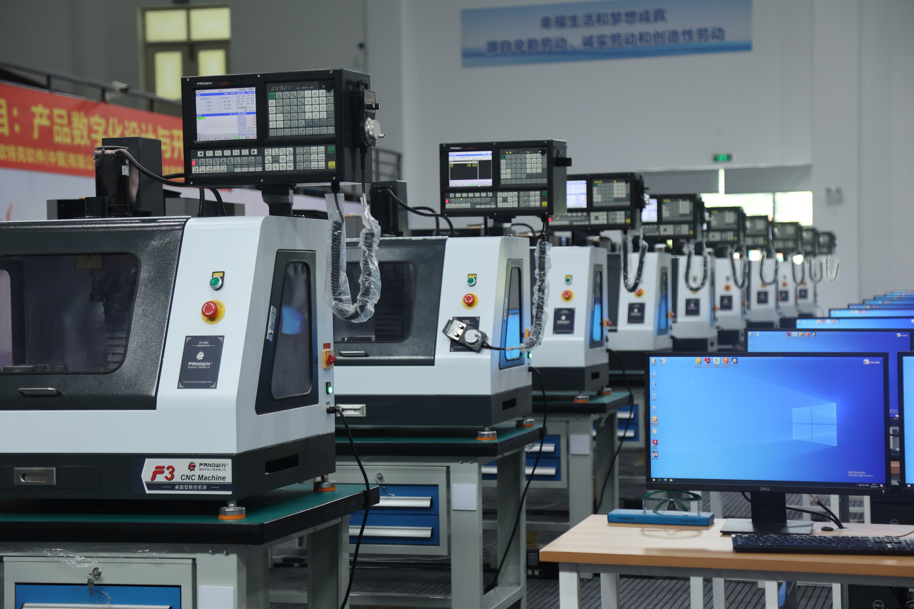 九游登录入口-包含数字化裁判技术的成熟应用推动比赛公正公平的词条