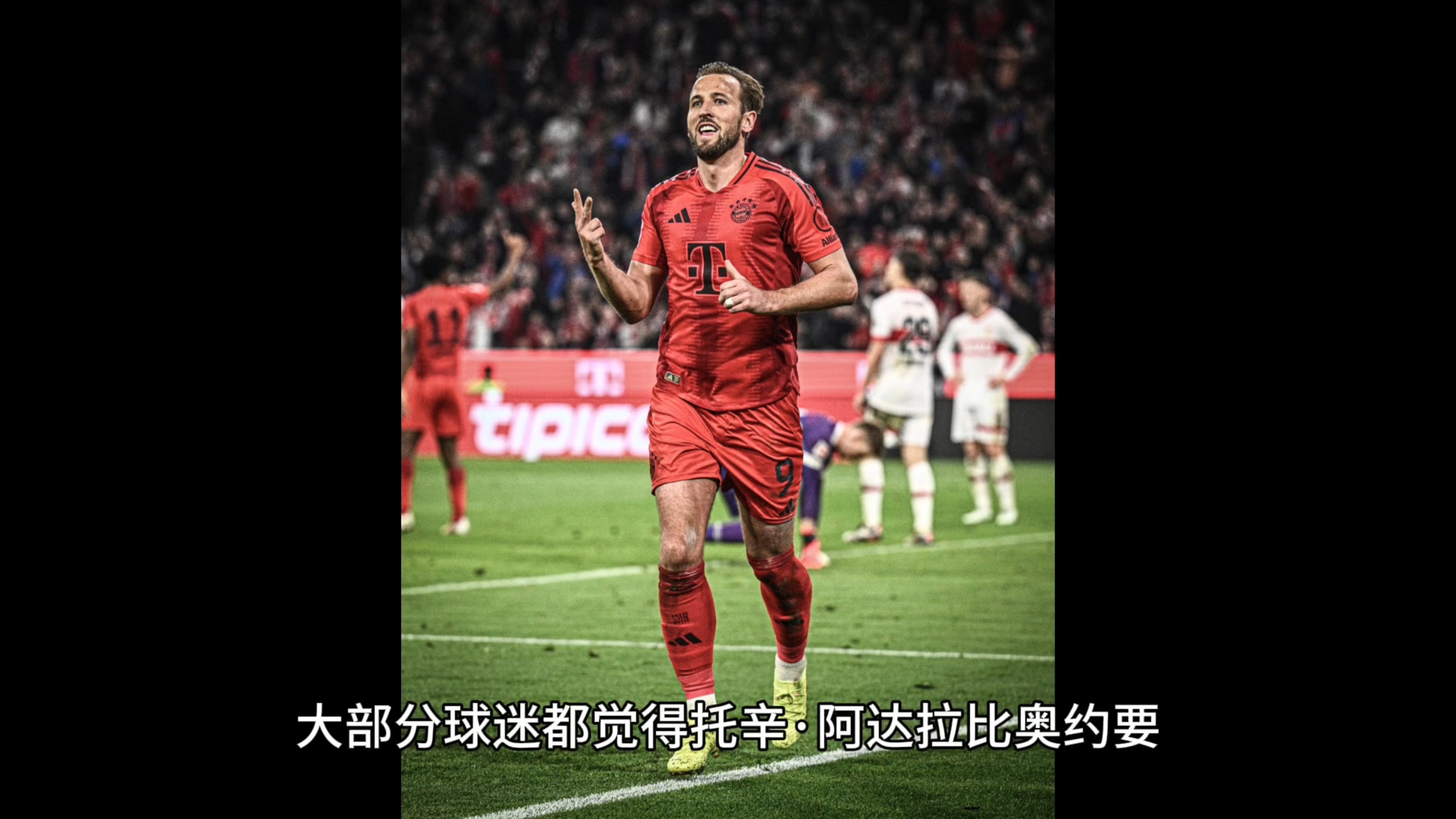 英超裁判使用新技术,提升判罚效率 英超裁判使用新技术,提升判罚效率