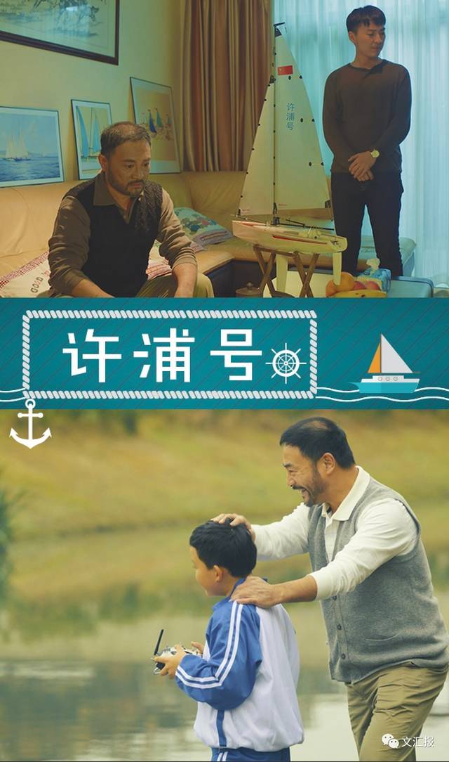 九游网页版入口-关于微电影：运动员背后的真实故事的信息